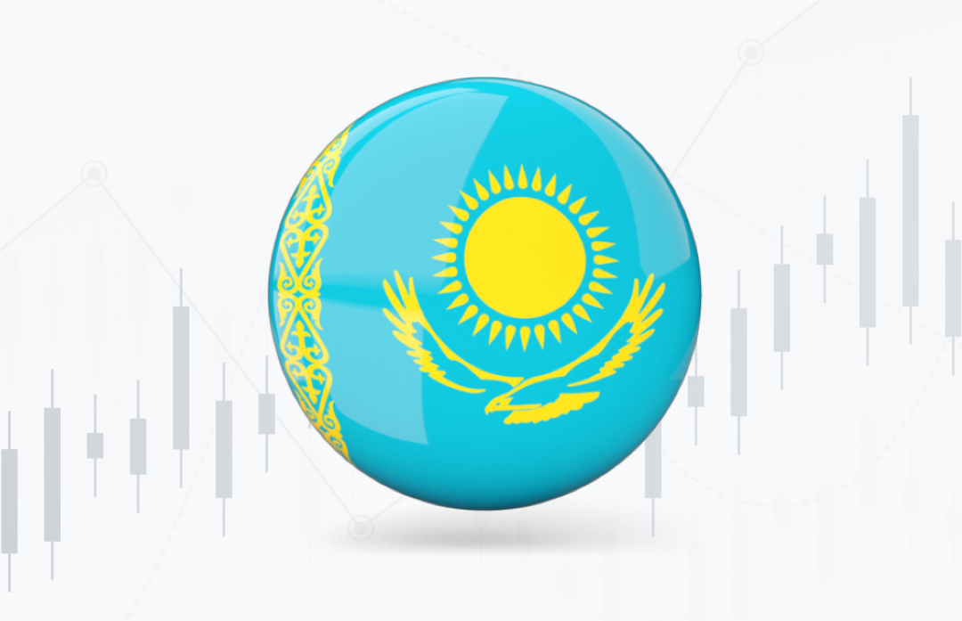 казахстан бинарные опционы